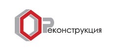 ООО «Реконструкция»